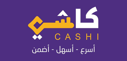 ماي كاشي