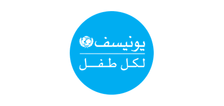 اليونيسيف